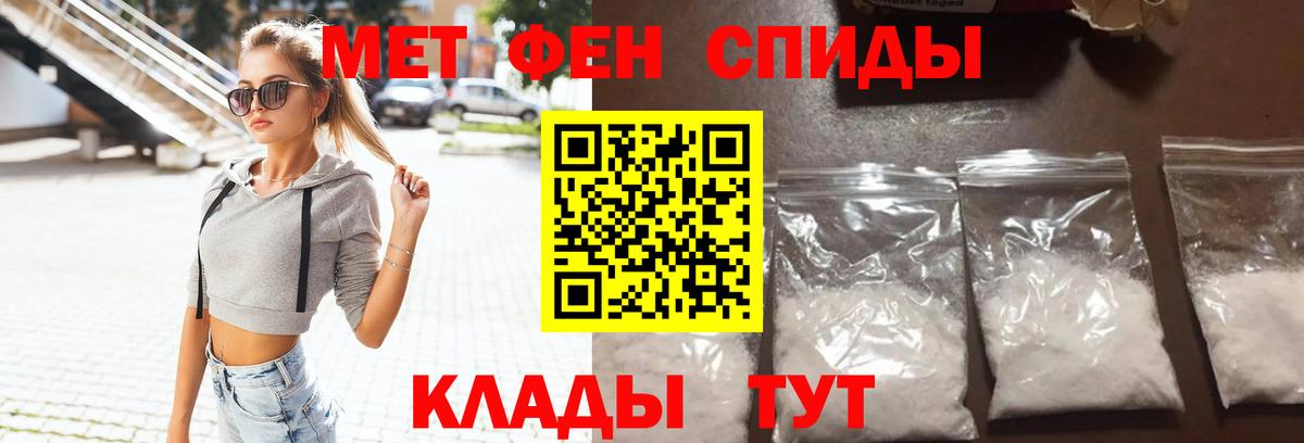 АМФ 98% Нефтеюганск