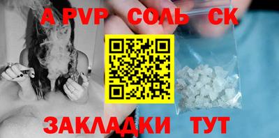 мдма Тверь