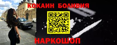 меф Среднеуральск