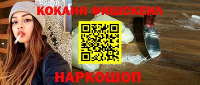 дистиллят марихуана Старая Купавна