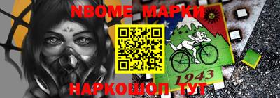 мдма Тверь