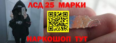гашишное масло Татарск