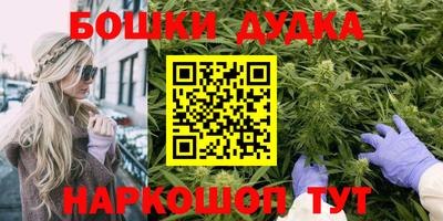 mdma Тула