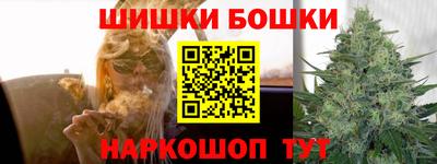 мдма Тверь