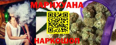 мефедрон VHQ Ставрополь