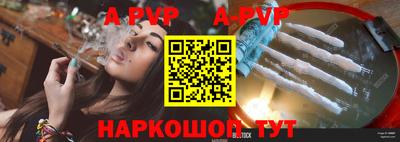 дистиллят марихуана Старая Купавна