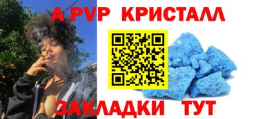меф Среднеуральск