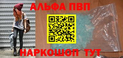 бутират Тулун