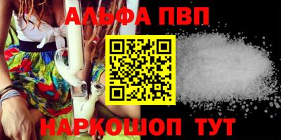гидропоника Туймазы