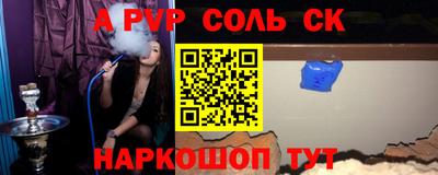 дистиллят марихуана Старая Купавна