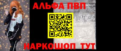 меф Среднеуральск