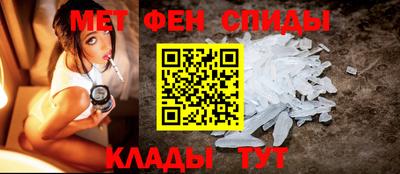 гашишное масло Татарск
