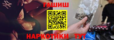 меф Среднеуральск