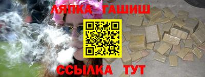 меф Среднеуральск