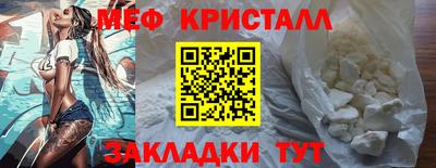 мдма Тверь