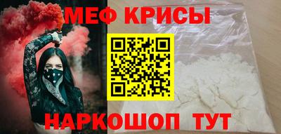 шишки Тара