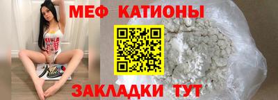 мдма Тверь
