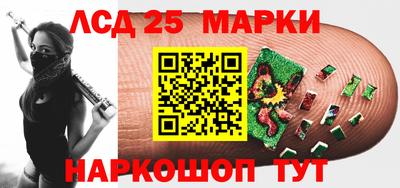 мдма Тверь