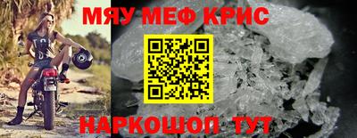 шишки Тара