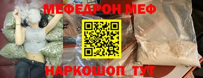 гашишное масло Татарск