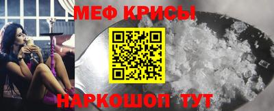 гашишное масло Татарск